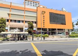 City Plaza (D14), Shop House #606321081